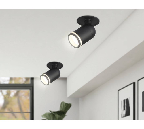 Встраиваемый светильник на штанге Ambrella Light TA TA1273