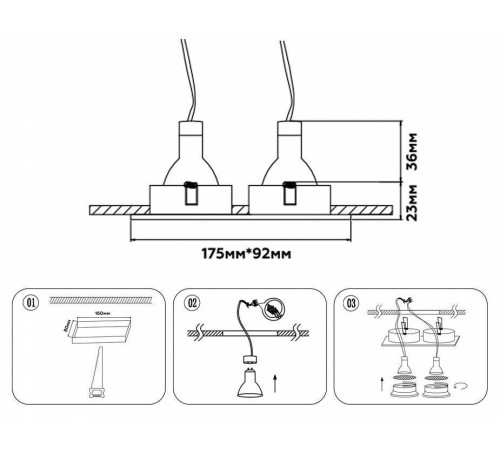 Встраиваемый светильник Ambrella Light TECHNO SPOT TN102733