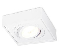 Встраиваемый светильник Ambrella Light TN TN154