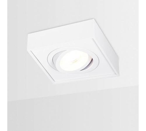 Встраиваемый светильник Ambrella Light TN TN154