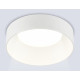 Встраиваемый светильник Ambrella Light TN TN51816