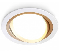 Встраиваемый светильник Ambrella Light TN TN51912