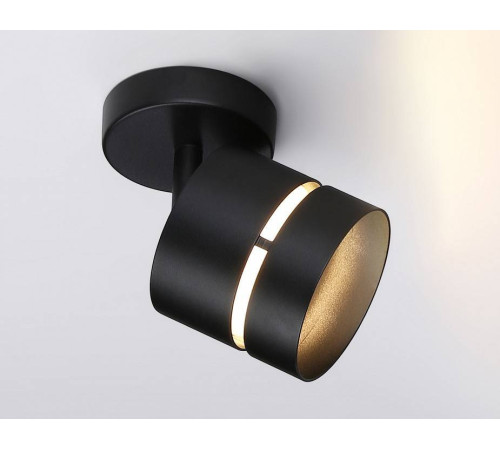 Спот Ambrella Light TN TN71056