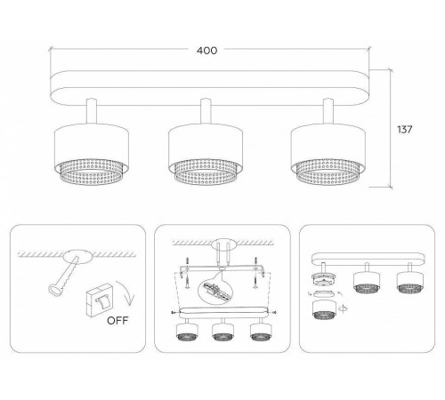 Спот Ambrella Light TN TN71291