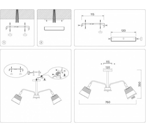 Люстра на штанге Ambrella Light TR TR4737