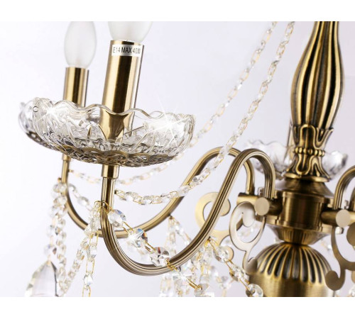 Подвесная люстра Ambrella Light TR TR4949