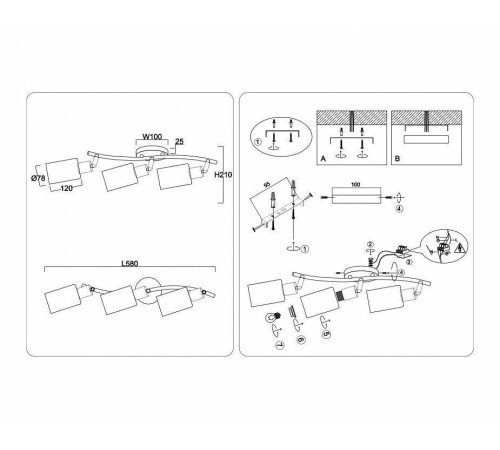 Спот Ambrella Light TR TR8722
