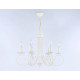 Подвесная светодиодная люстра Ambrella Light TR TR9611