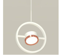 Подвесной светильник Ambrella Light XB XB9111104