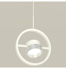 Подвесной светильник Ambrella Light XB XB9111150
