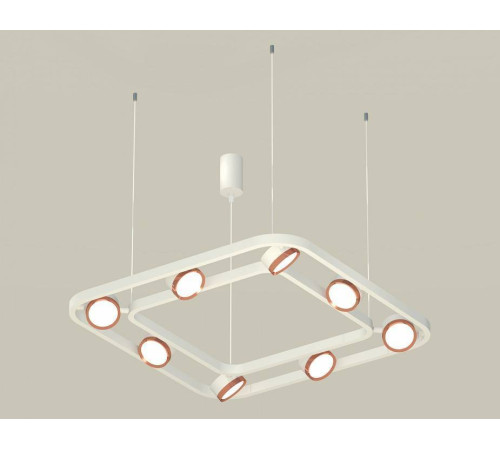 Подвесная люстра Ambrella Light XB XB9177103