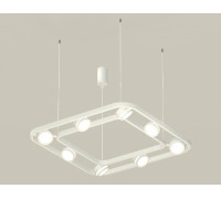 Подвесная люстра Ambrella Light XB XB9177150