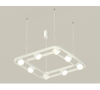 Подвесная люстра Ambrella Light XB XB9177153