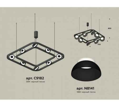 Подвесная люстра Ambrella Light XB XB9182080