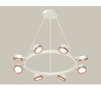 Подвесная люстра Ambrella Light XB XB9195153