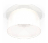 Встраиваемый светильник Ambrella Light XC XC6512069