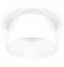 Встраиваемый светильник Ambrella Light XC XC6512069