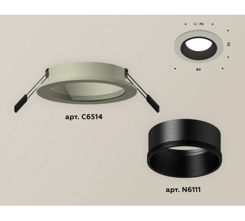 Встраиваемый светильник Ambrella Light XC XC6514002