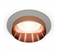 Встраиваемый светильник Ambrella Light XC XC6514025