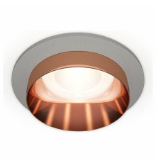 Встраиваемый светильник Ambrella Light XC XC6514025