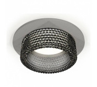 Встраиваемый светильник Ambrella Light XC XC6514041