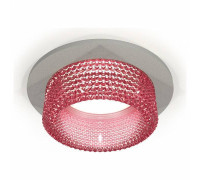 Встраиваемый светильник Ambrella Light XC XC6514042