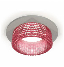 Встраиваемый светильник Ambrella Light XC XC6514042