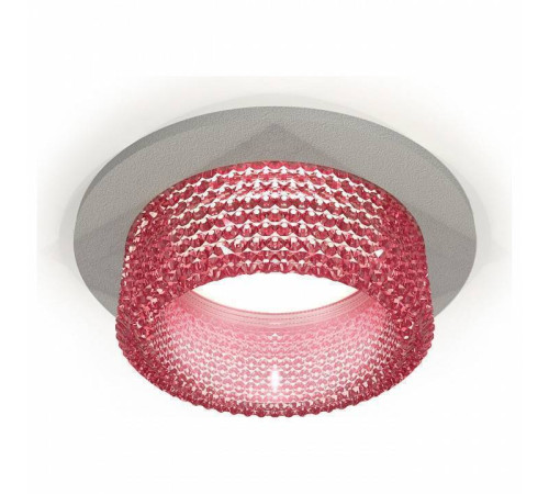 Встраиваемый светильник Ambrella Light XC XC6514042