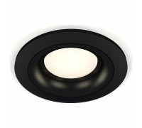 Встраиваемый светильник Ambrella Light XC XC7622002