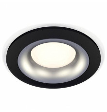 Встраиваемый светильник Ambrella Light XC XC7622004