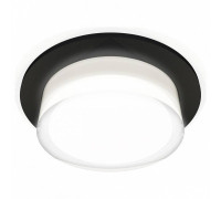 Встраиваемый светильник Ambrella Light XC XC7622043
