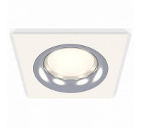 Встраиваемый светильник Ambrella Light XC XC7631003