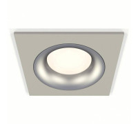 Встраиваемый светильник Ambrella Light XC XC7633004