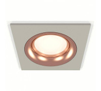 Встраиваемый светильник Ambrella Light XC XC7633006