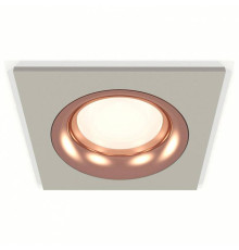 Встраиваемый светильник Ambrella Light XC XC7633006