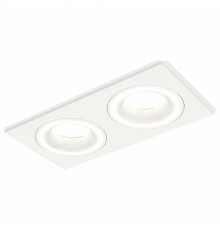 Встраиваемый светильник Ambrella light XC GX53 XC7635040