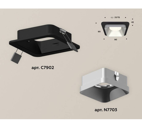 Встраиваемый светильник Ambrella Light XC XC7902003