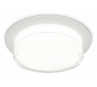 Встраиваемый светильник Ambrella Light XC XC8050024