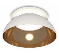 Встраиваемый светильник Ambrella Light XC XC8050101