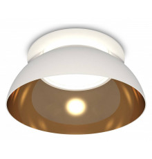 Встраиваемый светильник Ambrella Light XC XC8050101