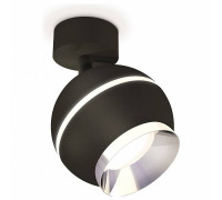 Спот Ambrella Light XM XM1102002