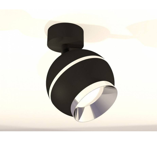 Спот Ambrella Light XM XM1102002