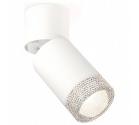 Спот Ambrella Light XM XM6312060