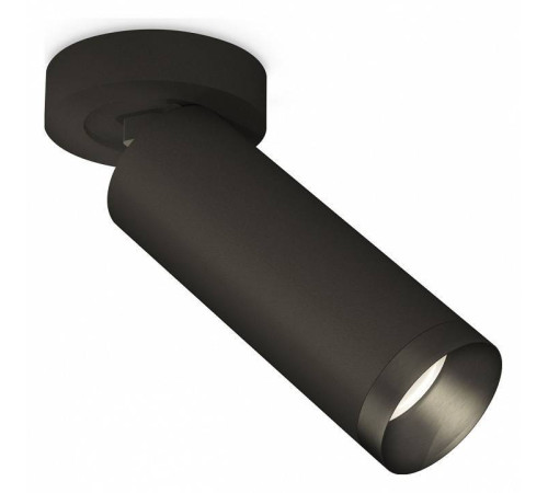 Спот Ambrella Light XM XM6343201