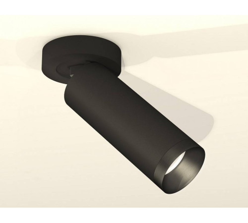 Спот Ambrella Light XM XM6343201