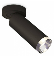 Спот Ambrella Light XM XM6343202