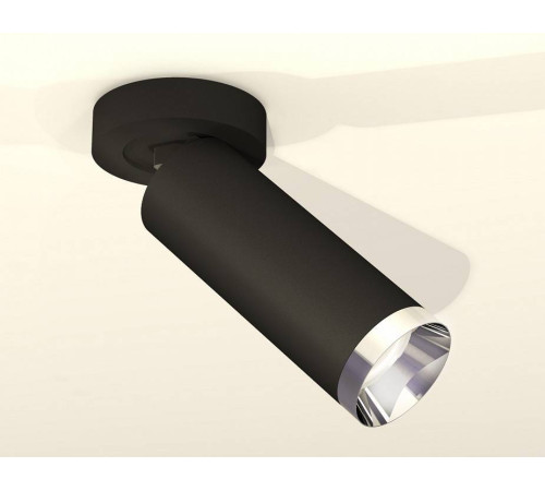 Спот Ambrella Light XM XM6343202