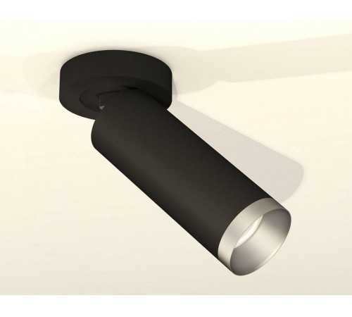 Спот Ambrella Light XM XM6343203