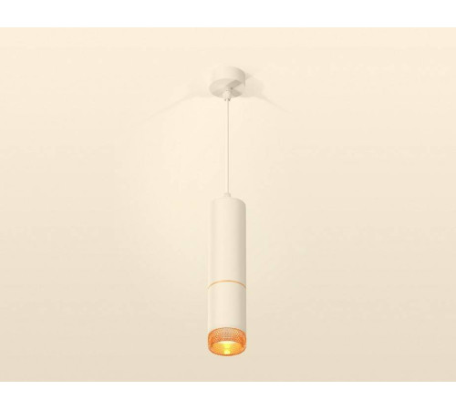 Подвесной светильник Ambrella Light XP XP6312020