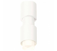 Подвесной светильник Ambrella Light XP XP7722032